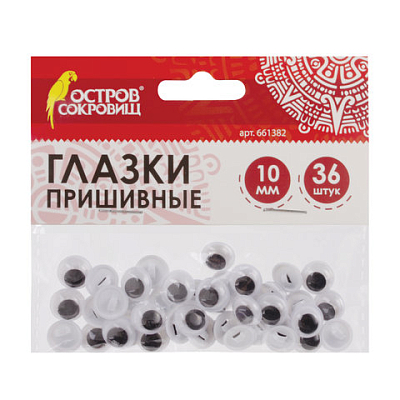 65d49cc54cfe0565be5e59bc12ff53d8_x