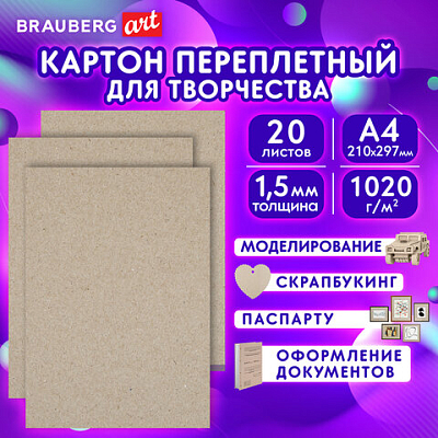 1998a42c6445cd7077aedab6e977e3a4_x
