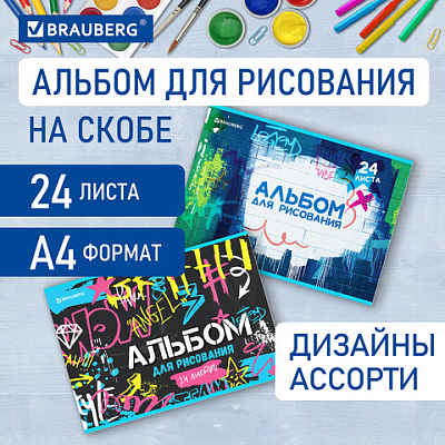 f36c1bd8eadb86965900c65a7fc3734b_x