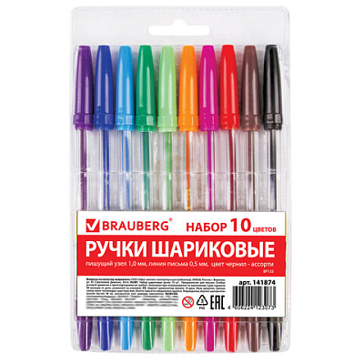 6fed3500fd7d09c98d493db5cb48eb0e_x