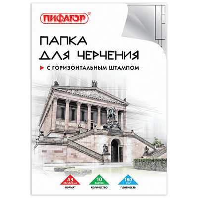1c01fdd303b67aba47a1224e14542cad_x