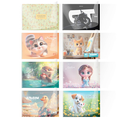 766cd19151bbebe85ab8a559aa7c8c8f_x