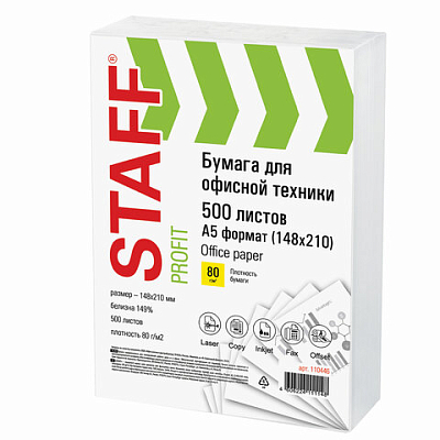 830527efc36ab3c9245e9ec655bacffc_x
