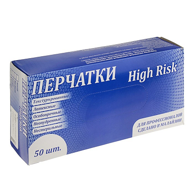 Перчатки латексные особопрочные High Risk (25 пар/50шт) 
