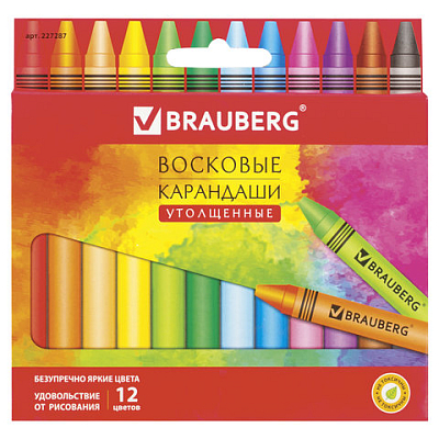 e001a6a38a9be0d3e97365552351eb78_x