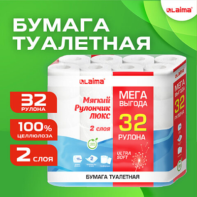 6d9c24153cdd6a6eee3eddbcbc125d26_x