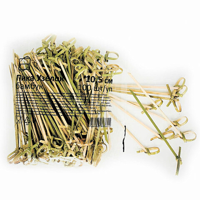 079abd4c366ee2bd1c8fd5eb9c6a8695_x