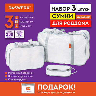 da68828f4c6a22f8d08c571eac9e8889_x