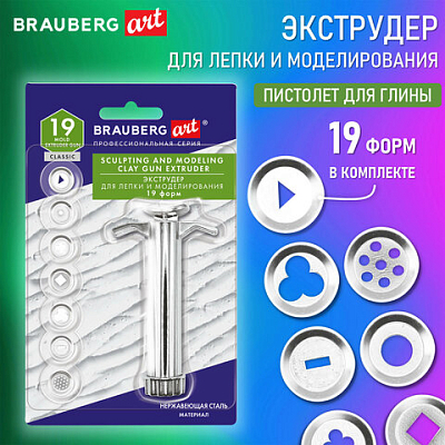48fcbf55759d9ac38eb38559c11f8918_x