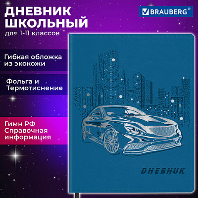 bde602e41a28f42e9506c0720cfc534d_x