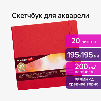d8af1175ac8d62ff65818bde0f045637_x