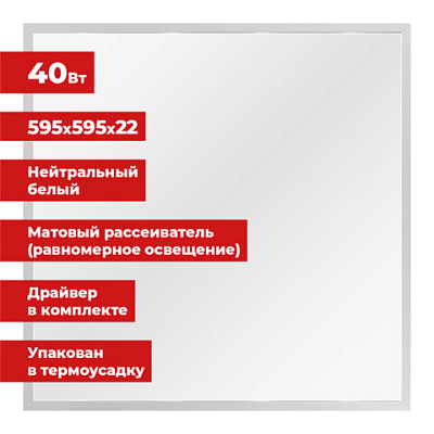 be3b47aff34b4c4d25241de0fe84660b_x