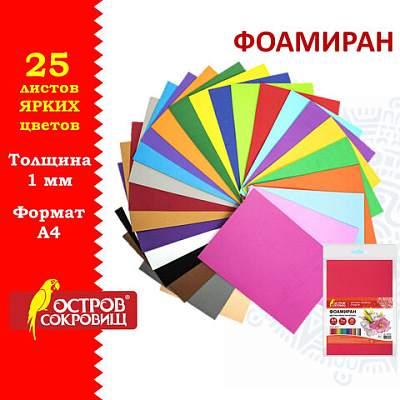 c247878e966d7f524c413006cf5e6d54_x