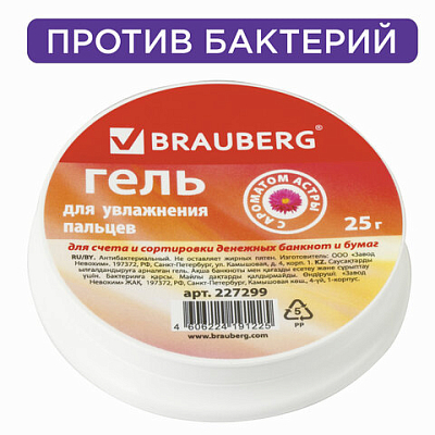 4ed62e3be24ee35a27d6b649e9331d67_x