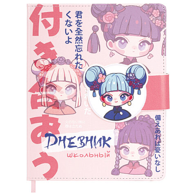 03d1ff51cb5e245a55650321d46d6c51_x