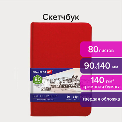 269a30d0d88f9d4edd1d7230453ad2ef_x