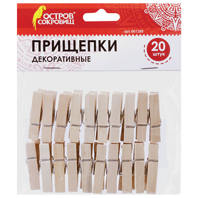 2c8b934e9f10c62e2ba6f4fa44922658_x