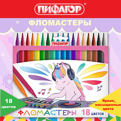 485a824f9a2233e18d7855e034b70494_x