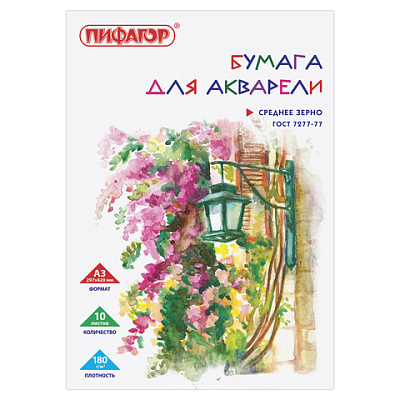 46ca6677e1d3c4d1882c016beb538c72_x