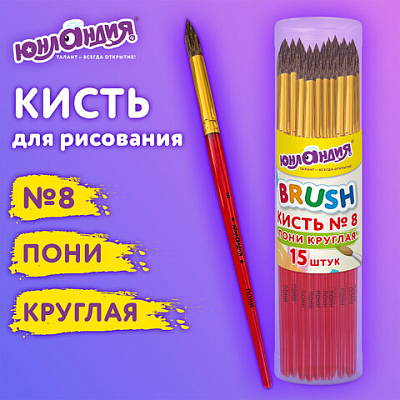 844f48c575706ad5901e746384ef7231_x