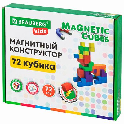 aa4c1a650dcc07040cd8a908bcad45cf_x