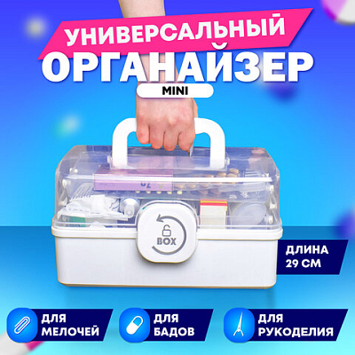 fb1250635d8ec5d64c2299897c126da2_x