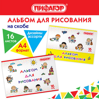 70d4968853752828586674b65bee3c15_x