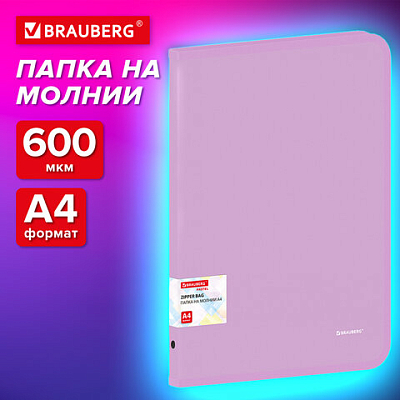 74dc3b2e1b7ae9274c5327d5a0f31c6d_x