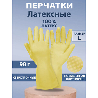 6a5386b257da0b5ad560590e87f4c327_x