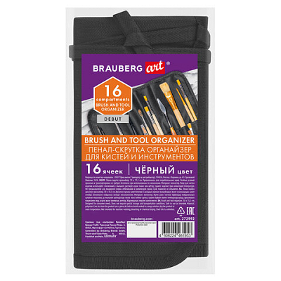 3fb65cef0ef792d0c90710080dfd5337_x