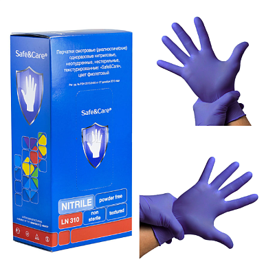 Перчатки нитриловые Safe&Care TN320 голубые (50 пар/уп)