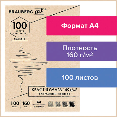 0c1698478c788828affb77ea8901f4f9_x