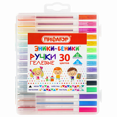3e96cb448356e454816ef581e2bf2529_x