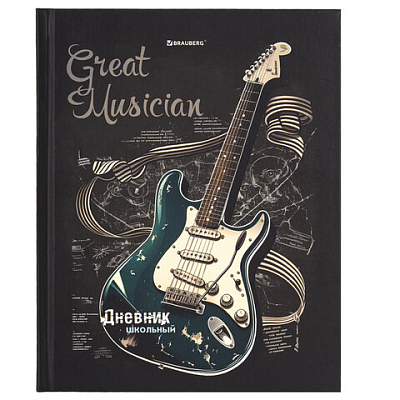 6e1ca55c0e5aa281c59e8c8d2b884035_x