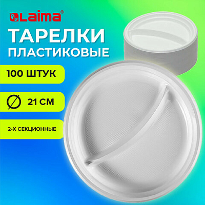 594f70f86c9a248549617e8e02c2cda4_x