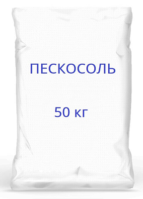 peskosol-50-kg