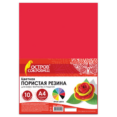 2e88ff379e55fbe6a2b661dcab3f39d8_x