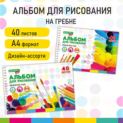 9f85e0c20a02957d67f802cce62723d3_x