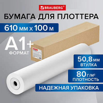 ac5b42be26c9274c9f9dd2d20d7bfd88_x