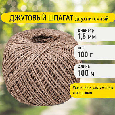 983938cd4ad49f88647c1de5cc0a6ef4_x
