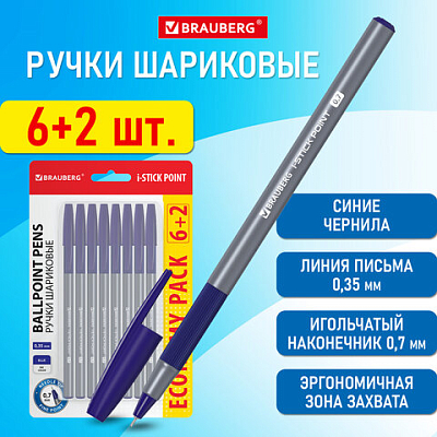 8c59d0f89188364490a1e679e5c213f2_x