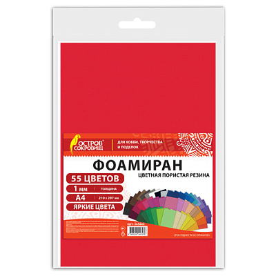 6c9a4c48ab943214f32d4ae953704e6b_x