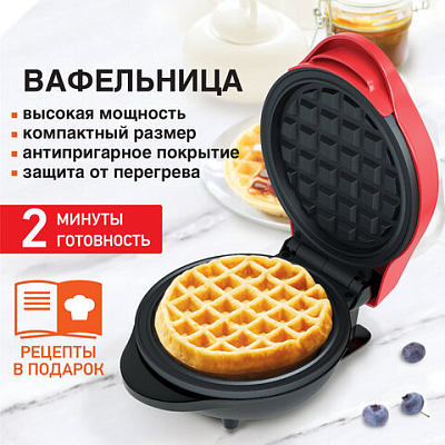 537aca5bb1919cb94bfa3c5b30e6cfc3_x