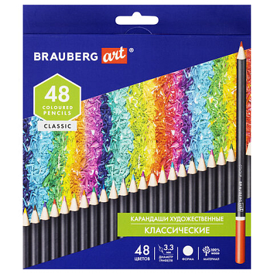 1b45fc603ed1f0f035c96e09d426b0b5_x