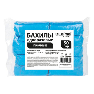 54be9587774b318b77d840334006fd72_x