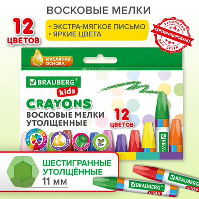 53f6347012ba23631493480fdaa8ad2c_x