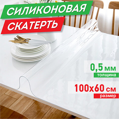 695bdafb3d3034a0e5d407a833843fb8_x
