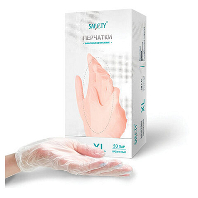 609635f9ff0103fa9d3e3158ffc30047_x