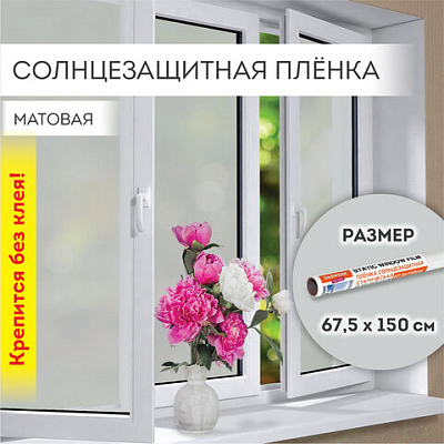 14036688407d7e542f61d971a4558d22_x