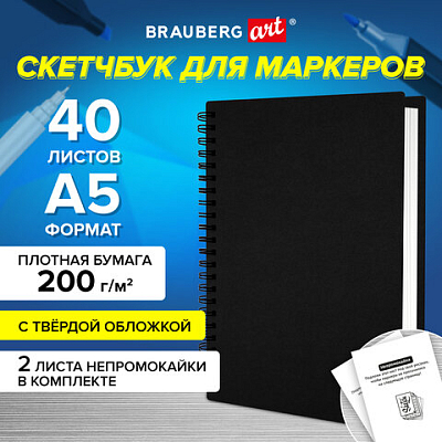 b66156f4545e3f37e185e6dbbabd4257_x